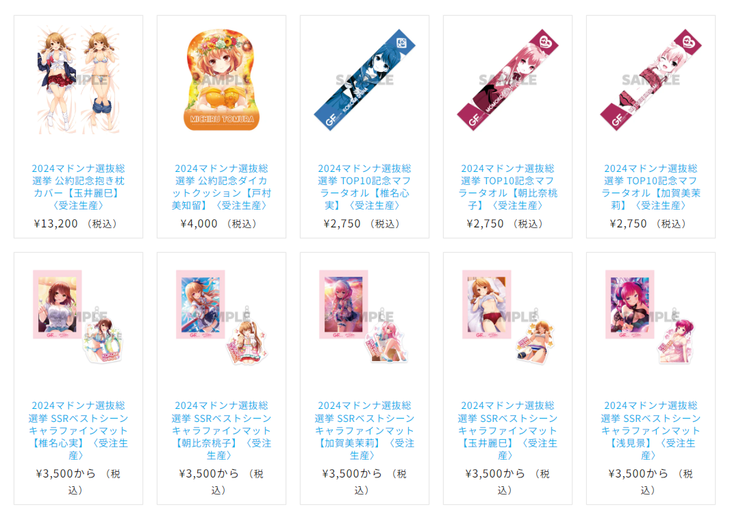 cdd