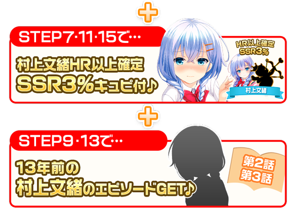 4TCSaWf