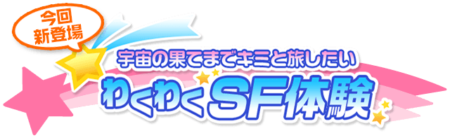 category_title_1