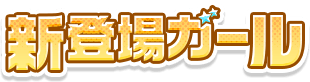 category_title_1