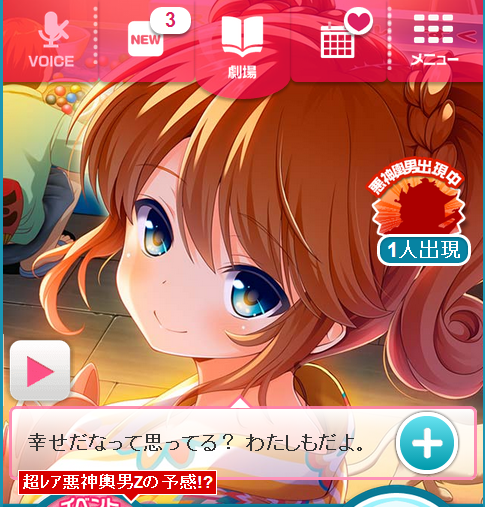 913
