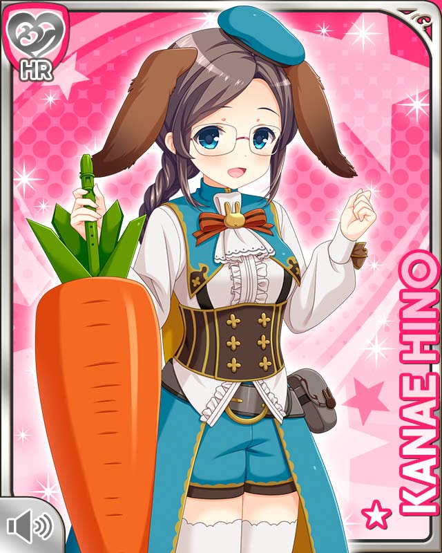 kanae1