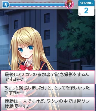7SpYlJ1