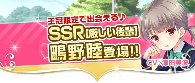 header_8979