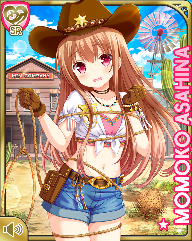 momoko1