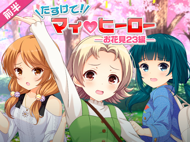 header_17819