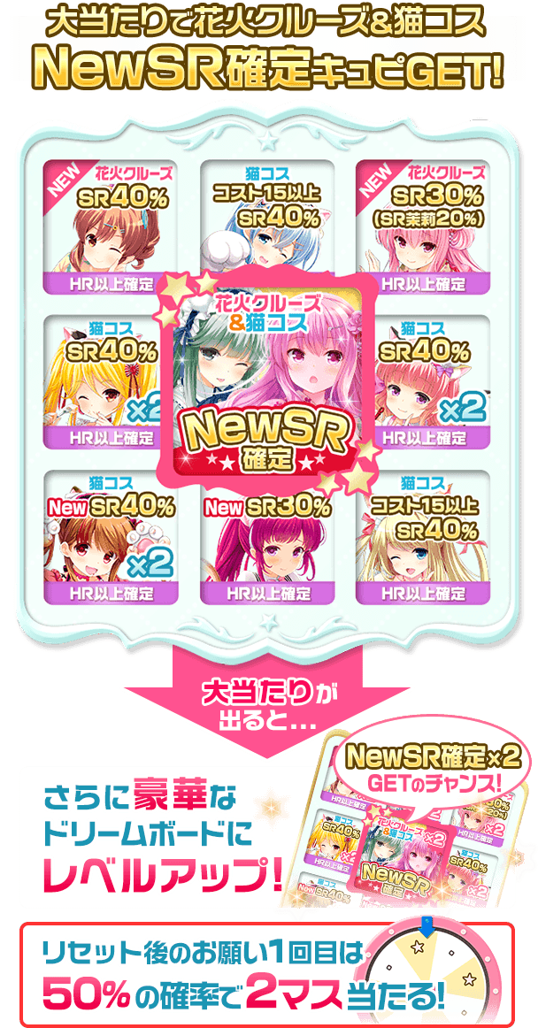 NoGbHQY