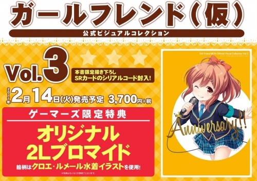 resize_image