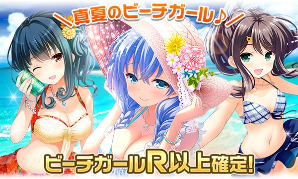 girl_card_2