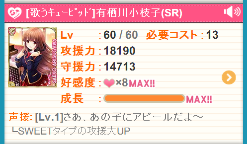 buyy68