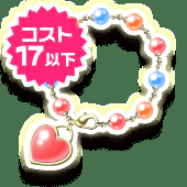 bE98VF1