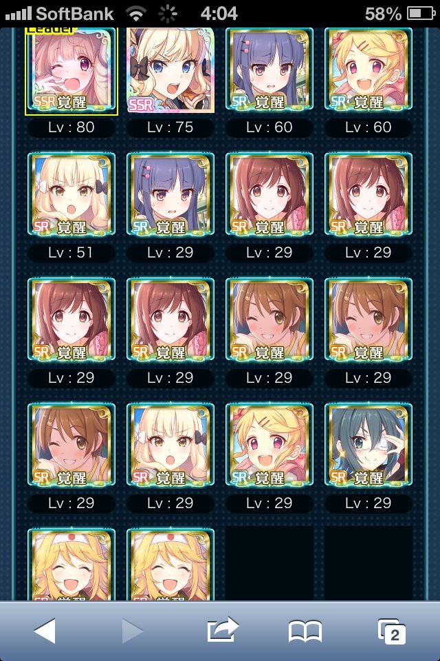 L49GKBj