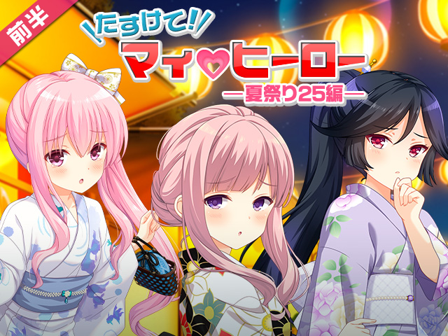 header_20276