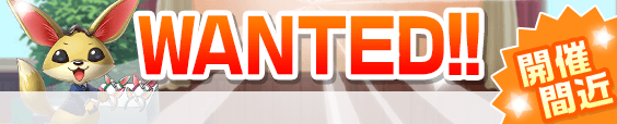mypage_soon