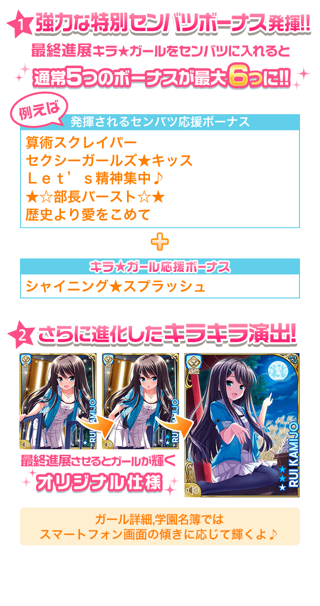 fhmflMP