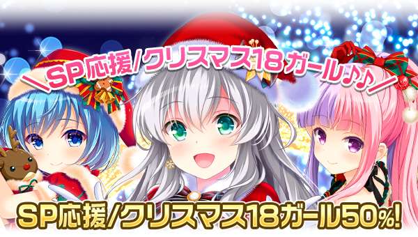 girl_card_1