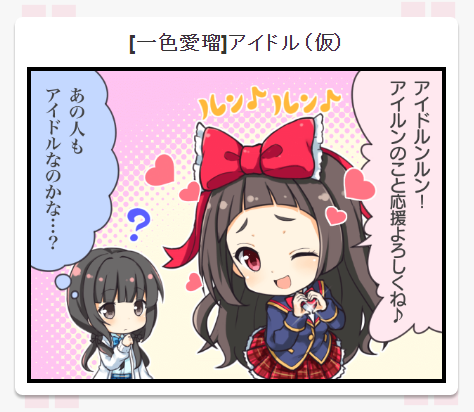 gfrr