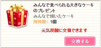 A5VxDMH