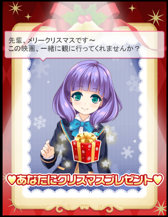 CWrQSsT