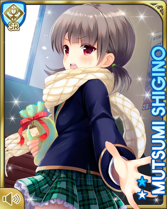card_2023