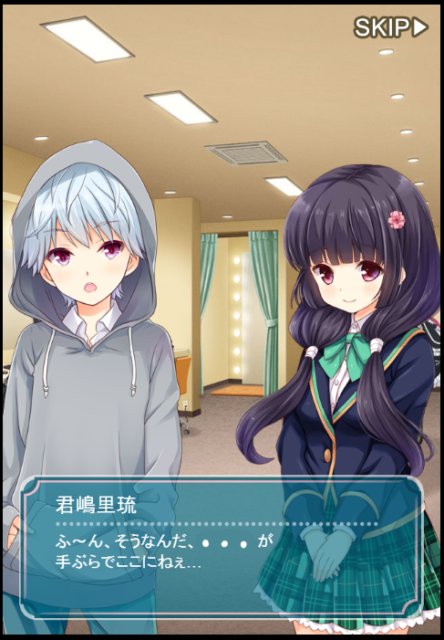 huuju05
