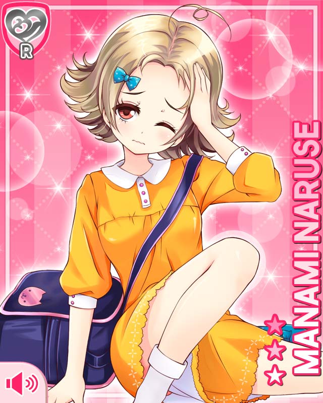 card_87
