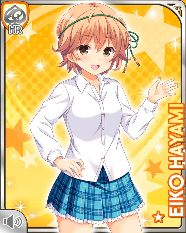 e1a6fa0b96fea7bee9cc5154195e277d