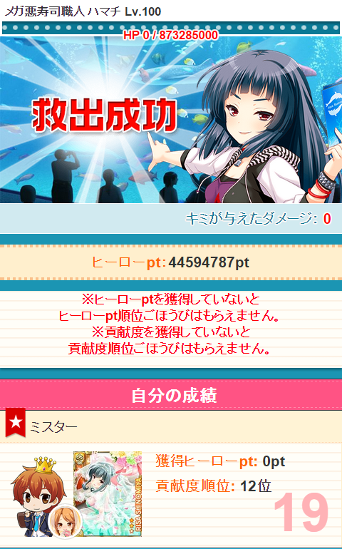 jh77