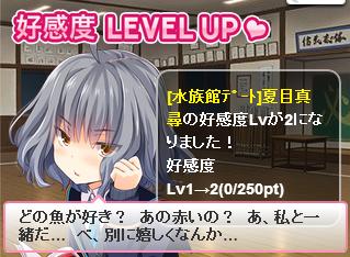 esGlPw7