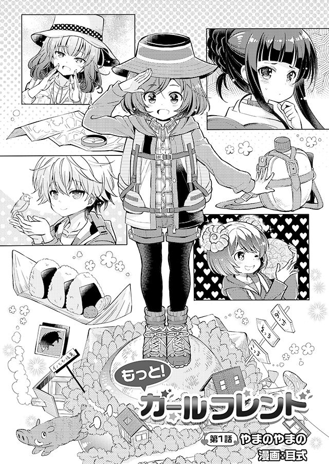 image0