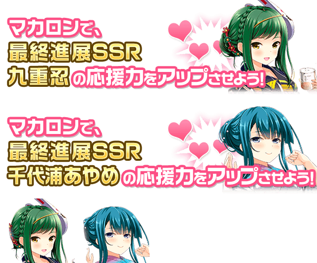 sprite6_b73053