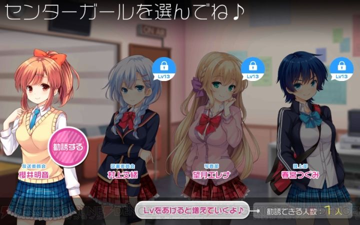 gfnote_04_cs1w1_720x