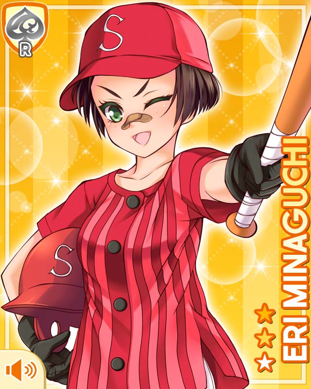 card_123