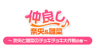 logo_buddy20