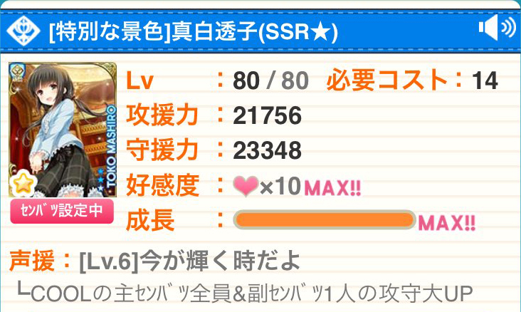 C-tXWOkUMAEPBuX