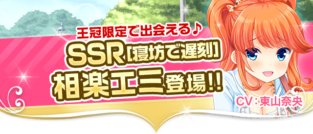 header_8169