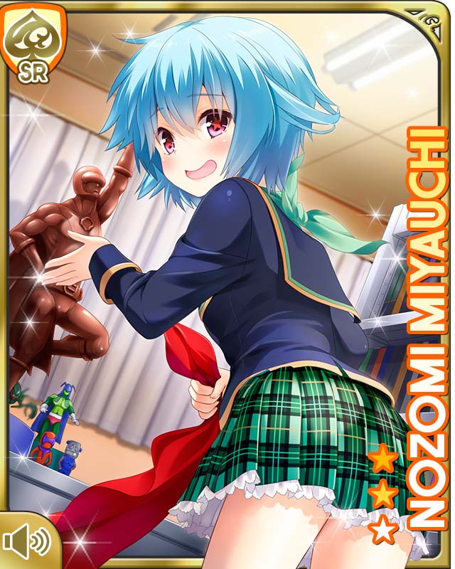 card_2036