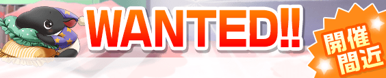 mypage_soon