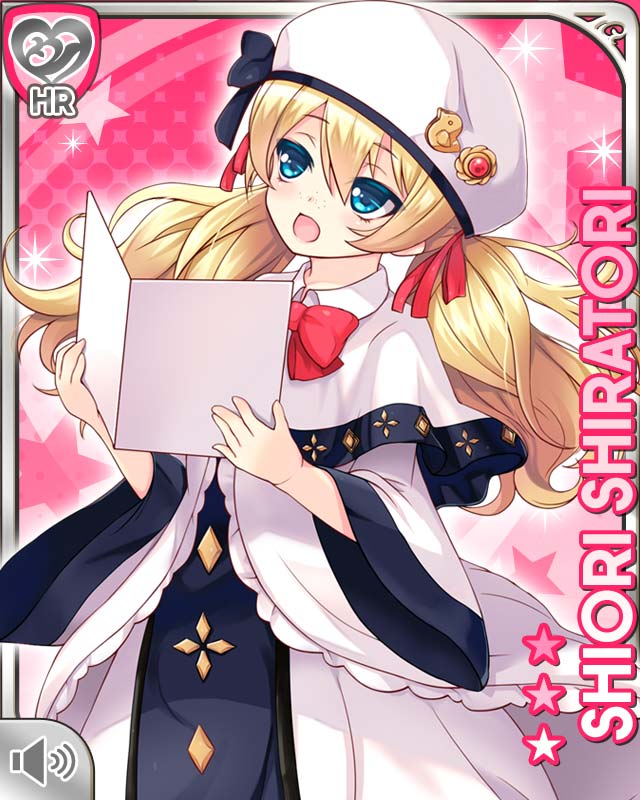 card_159