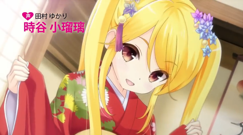 borou02