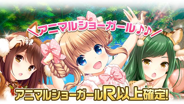 girl_card_1