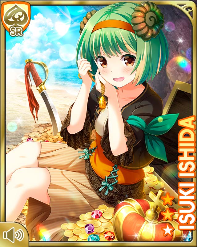 isuki3