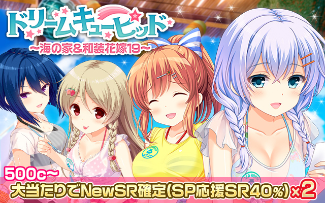 header