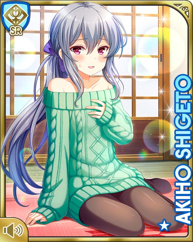 d92ea8327e3ee12a3fdc19753f1c7629