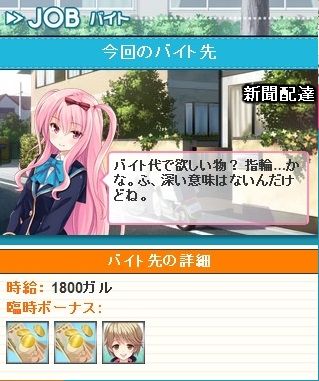 1417682770463