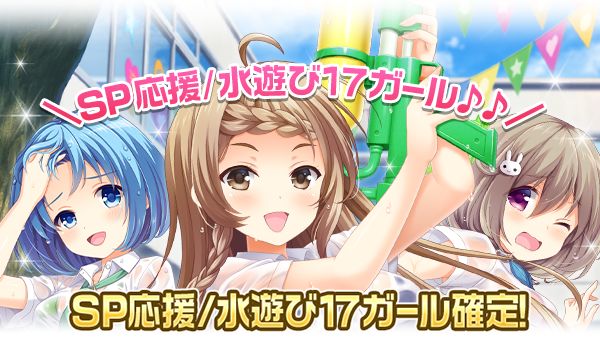 girl_card_1