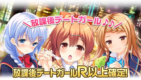 girl_card_1