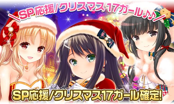 girl_card_2