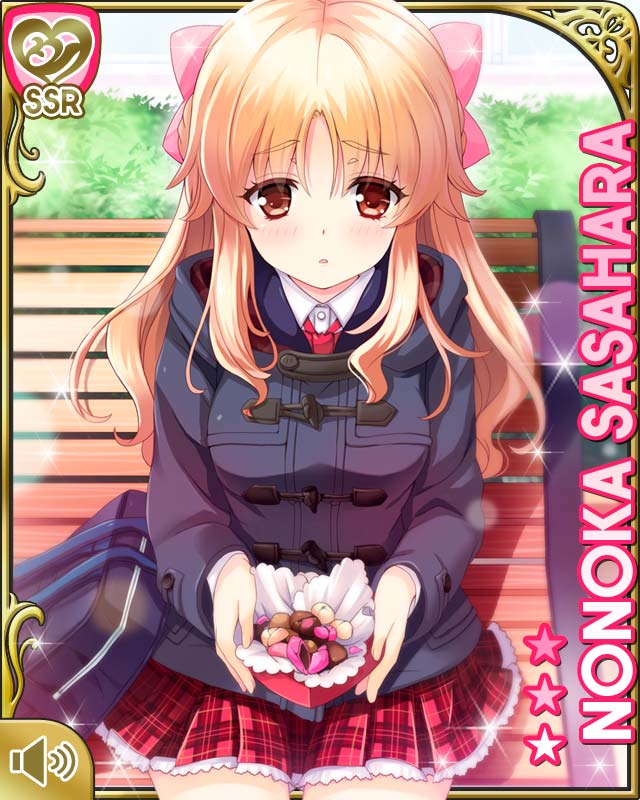 card_549