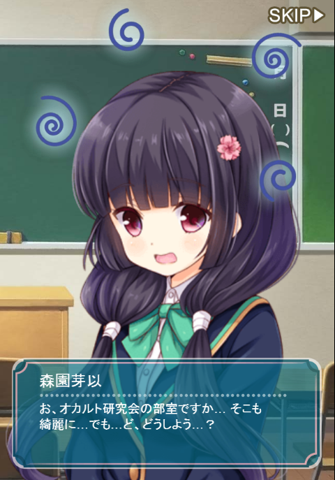 crty118